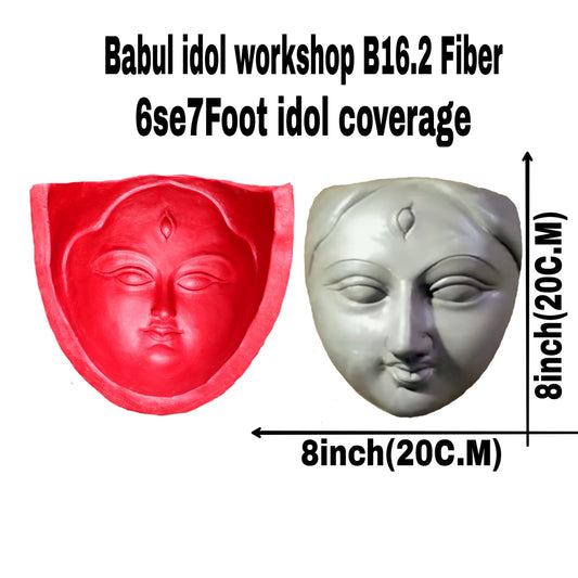 Babul idol workshop B16.2 Durga Idol face Making Mold 6-8 feet Idol Coverage (Fiber) | Devi face Mould | Durga murti face Mold | bengoli modale devi mold